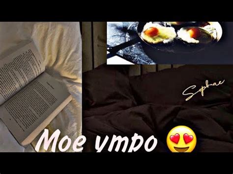 Моё утро 📚💓 ️ - YouTube