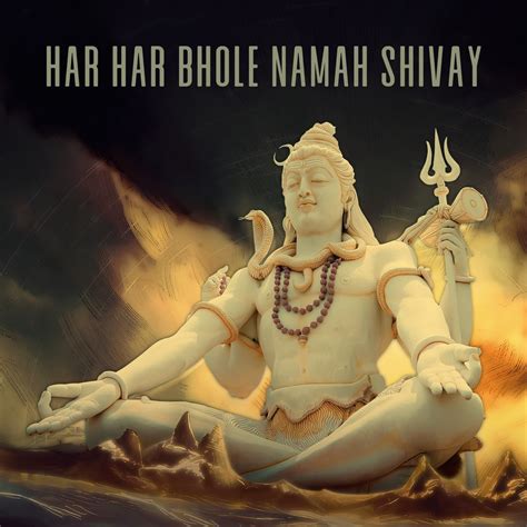 Har Har Bhole Namah Shivay Single》 Nidhi Prasad的专辑 Apple Music