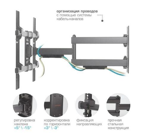 Arm media PARAMOUNT-70 Кронштейн для телевизора наклонно-поворотный ...