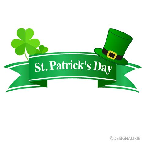 St Patricks Day Ribbon With Hat Clip Art Free Png Image｜illustoon