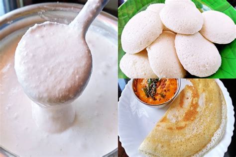 Instant Dosa Mix