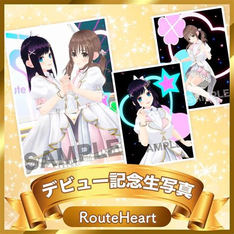 Palette Projectパレプロ公式 On Twitter 💘【routeheartデビューライブ】💘 🎉デビュー記念グッズが