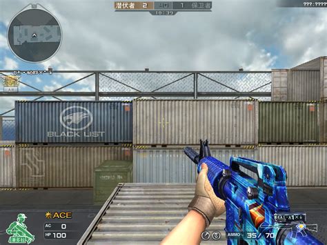 Image M4a1 S Bdpng Crossfire Wiki Fandom Powered By Wikia