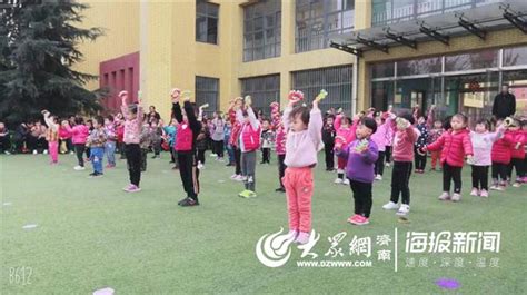 牛泉中心學校附屬幼兒園舉行親子運動會 每日頭條