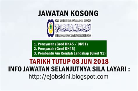 Jawatan Kosong Kolej Universiti Islam Antarabangsa Selangor Kuis