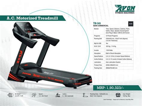 4 Hp Avon Motorized Treadmill Tm 345 150 At Best Price In Raipur Id