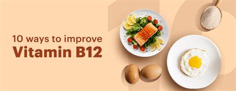 10 Ways To Improve Vitamin B12 Vitamin B12 Also Known As… By Care