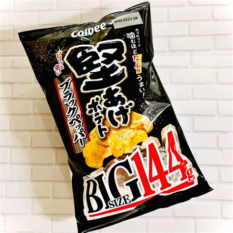 カルビー 堅あげポテトbig ブラックペッパー 144g