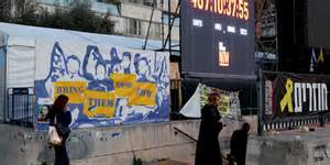 Inside the Gaza Deal: How a New York Real Estate Developer Took on ...