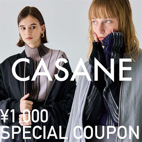 La Belle Etude｜ラベルエチュードのトピックス「【casane】本日限定open記念1000円クーポン」 Zozotown