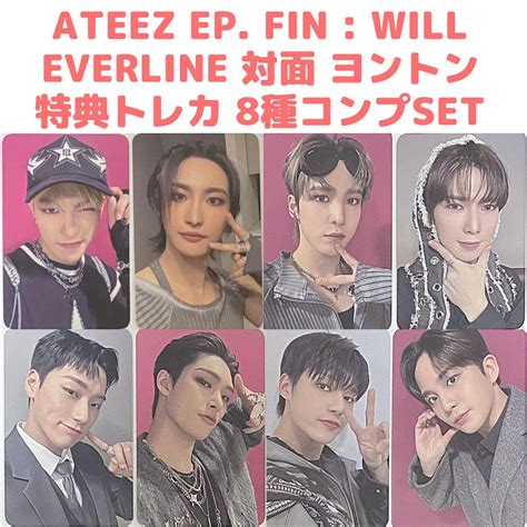 Ateez Everline サイン会 対面 ヨントン 特典トレカ コンプ Shop At Mercari From Japan Buyee