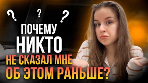 Ты НОВИЧОК в дизайне? Смотри, как стать ПРОФИ - YouTube