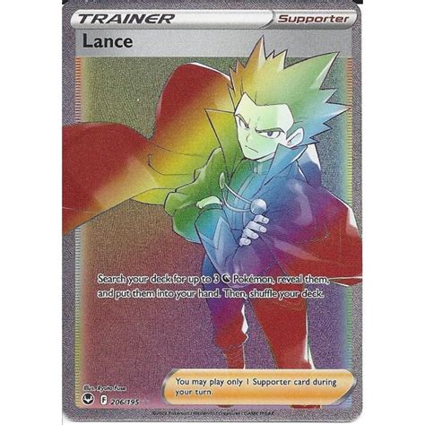 Pokemon Trading Card Game Lance Rare Rainbow Card Swsh