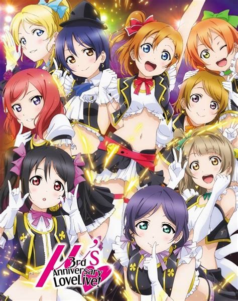 [concert] ラブライブ！ μ S 3rd Anniversary Lovelive [1080p] Japan Tomodachi