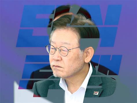 단식 10일차 이재명 검찰 출석…이 대표 건강 조사 변수 파이낸셜뉴스