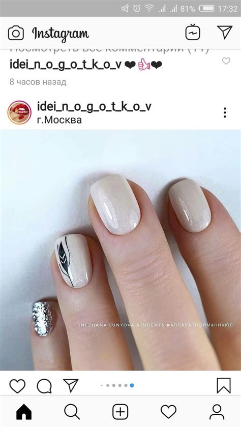 Pin by lisa's secrets on Маникюр | Nails, Beauty