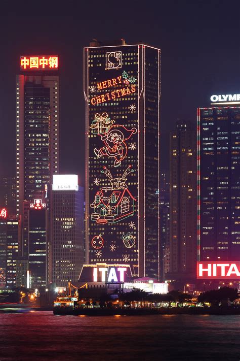 Sun Hung Kai Centre Photo 575 950 061 Stock Image Skydb