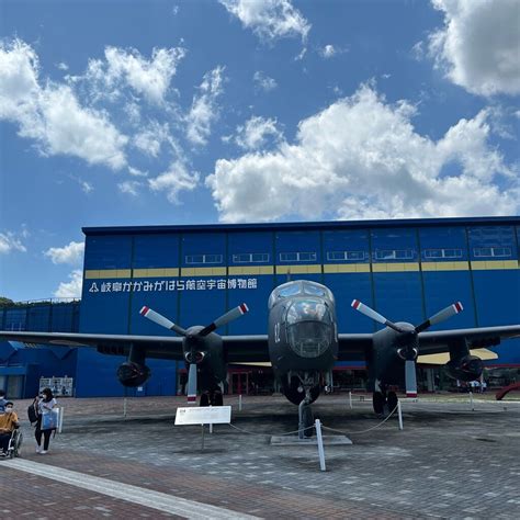 岐阜かかみがはら航空宇宙博物館『入口から飛行機がお出迎え ️航空産業と宇宙のロマンがココに！』