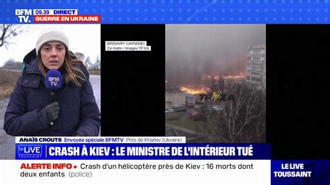 BFMTV on Twitter Crash d un hélicoptère près de Kiev 16 morts dont