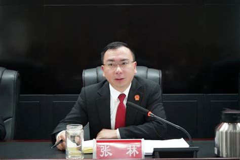 雷波县人民法院召开“以规范促创新，以效率促公正”活动动员会澎湃号·政务澎湃新闻 The Paper