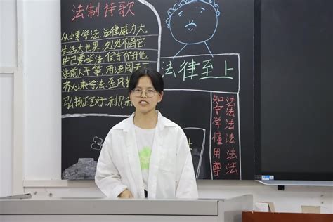 历史学院开展“学法知法守法，成长成人成才”主题班会 南阳师范学院学生会