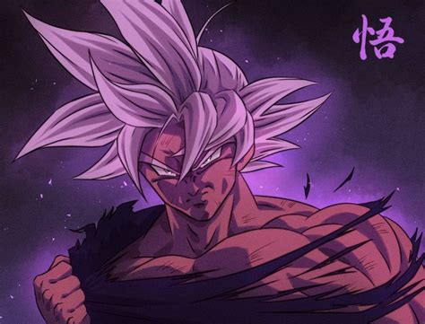 Goku MUI En 2024 Personajes De Dragon Ball Dragones Dibujos