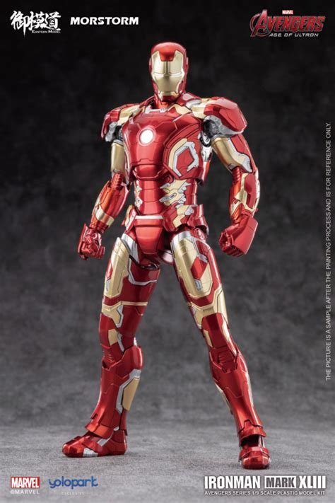 Eastern Model Iron Man Mark 43 Deluxe Toys Apollo