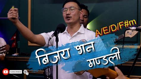 Nepali Christian Song Cover Bijay Bhan Mandali