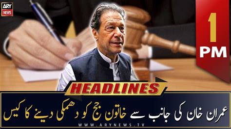 Ary News Headlines 1 Pm 18th January 2023 Youtube