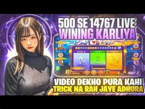 New Rummy App Sign Up Bonus Today New Rummy App New Rummy App