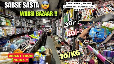 Monsoon Wholesale And Kilo Stock Milega Warsi Bazar Discount Bazaar