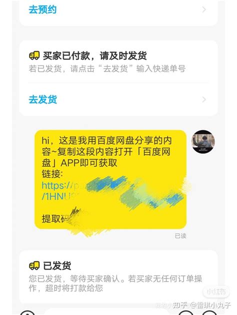 六西格玛黑带，美质协and中质协 知乎