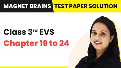 Magnet Brains Test Paper Solution Class Evs Chapters Youtube