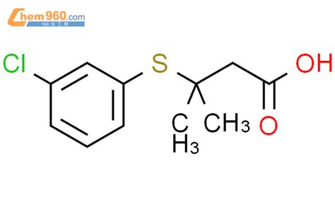 119035 47 1 Butanoic acid 3 3 chlorophenyl thio 3 methyl CAS号