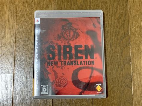 Ps3 Siren New Translation サイレン ニュートランスレーションps3ソフト｜売買されたオークション情報、yahoo