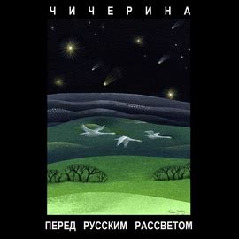 СУРОВЫЕ КОТЫ ДОНБАССА 2024 | ВКонтакте