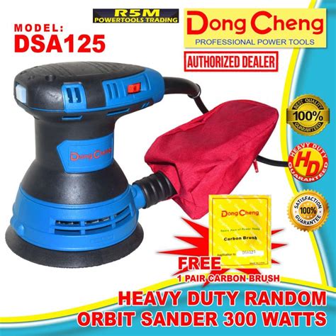 DONG CHENG HEAVY DUTY RANDOM ORBIT SANDER 300 WATTS DSA125 FREE 1