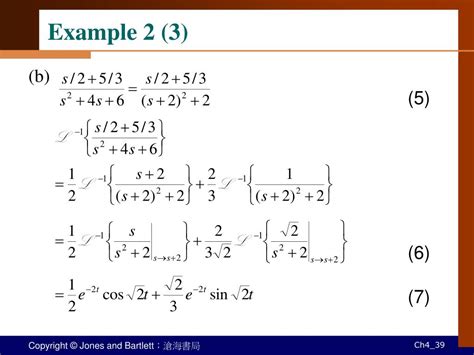 Ppt The Laplace Transform Powerpoint Presentation Free Download Id