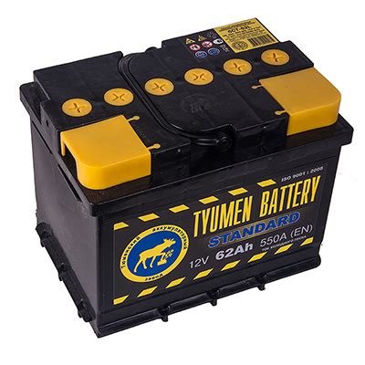 Tyumen Battery Standard Ct L