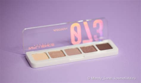 Тени Influence Beauty Тени для век Influence beauty Color Algorithm 073 ...