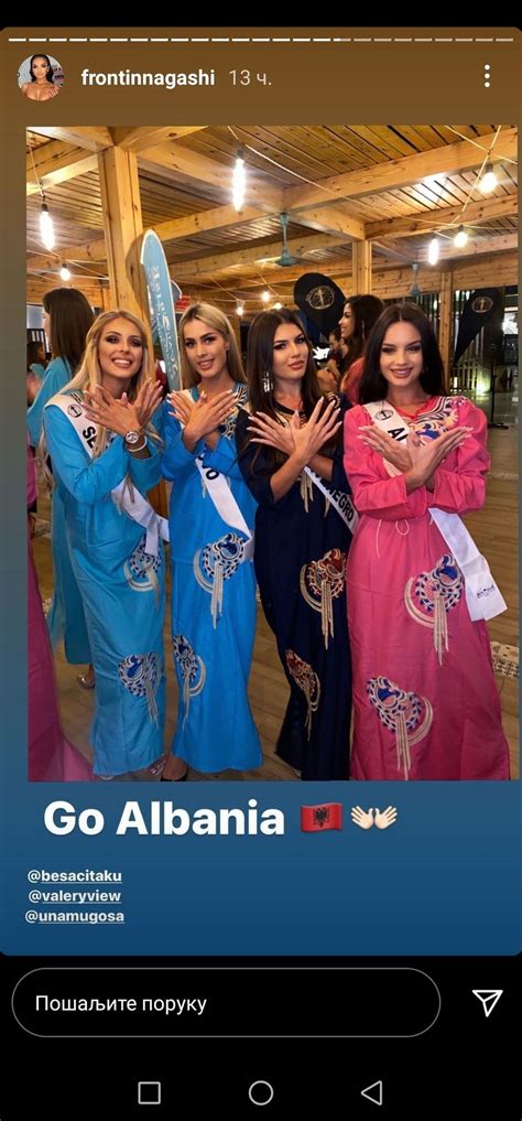 misica valentina petrovic dvoglavi orao velika albanija - Blic
