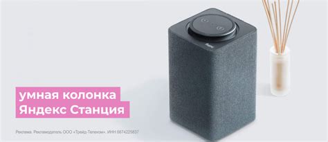Интернет-магазин «Мотив» в Свердловской области