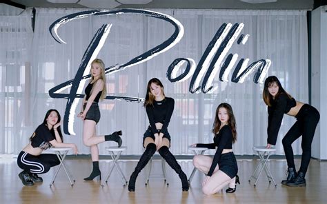 Rollin Bravegirls Bilibili