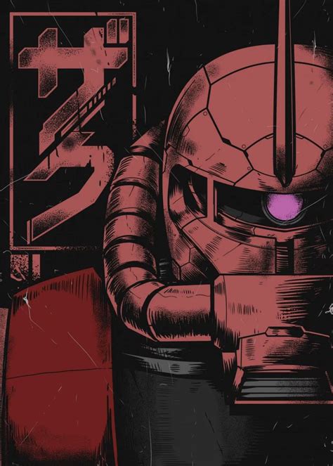 'Zaku II in Half ' Metal Poster - Wahyudi Artwork | Displate in 2020 ...