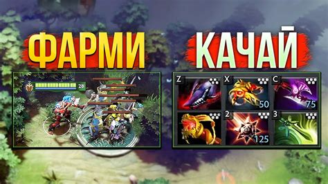 ФАРМИ КРИПОВ И ПРОКАЧИВАЙ ШМОТКИ! - YouTube
