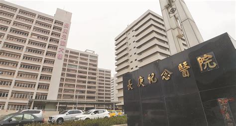 2020最賺錢醫院 林口長庚5連霸 翻爆 翻報