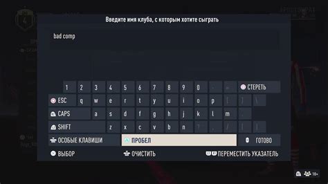 Фаст 2 - YouTube