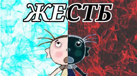 крошечка хаврошечка - YouTube