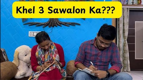 Khel Sawalon Ka Questions Interesting Couple Game Couple Games