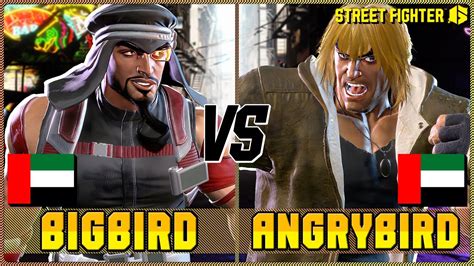 Street Fighter 6 🔥 Bigbird Rashid Vs Angrybird Ken 🔥 Sf6 Room Match